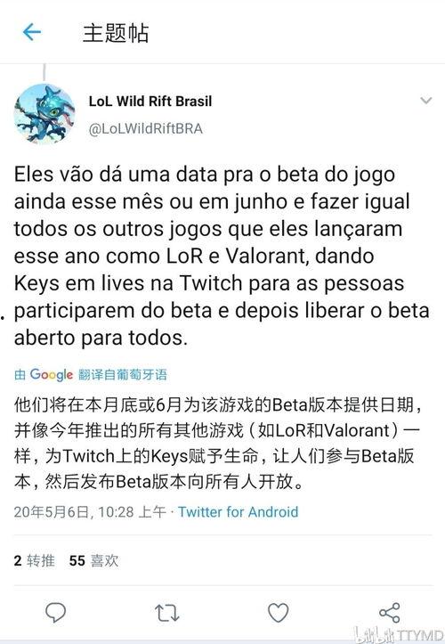 ow2最新爆料,揭秘神秘新功能与重大更新