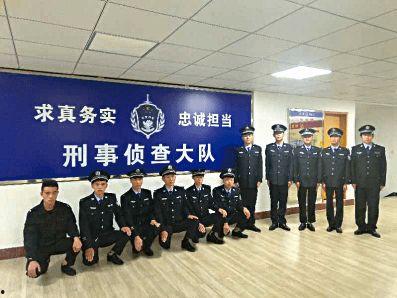 化州司法警校爆料案件最新,真相背后揭露惊人内幕