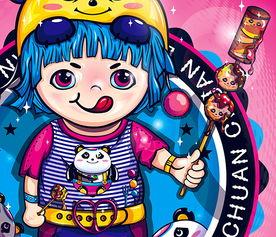 玩具商最新人设爆料,人设爆料带来惊喜与期待